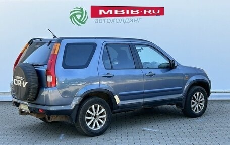 Honda CR-V II рестайлинг, 2003 год, 330 000 рублей, 5 фотография