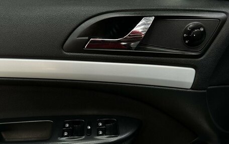 Skoda Octavia, 2011 год, 724 888 рублей, 13 фотография