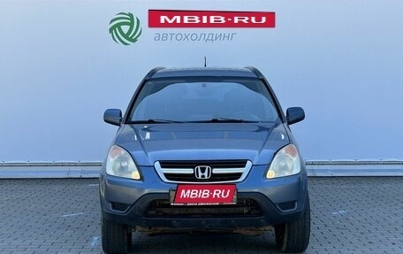Honda CR-V II рестайлинг, 2003 год, 330 000 рублей, 2 фотография
