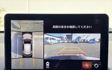 Mazda CX-3 I, 2023 год, 1 350 000 рублей, 27 фотография