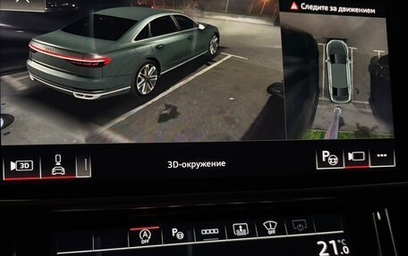 Audi A8, 2021 год, 7 395 000 рублей, 36 фотография