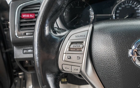 Nissan Teana, 2015 год, 1 449 000 рублей, 17 фотография