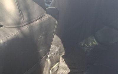 Mitsubishi Lancer IX, 2006 год, 320 000 рублей, 1 фотография