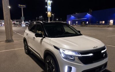 KIA Seltos I, 2025 год, 1 800 000 рублей, 1 фотография
