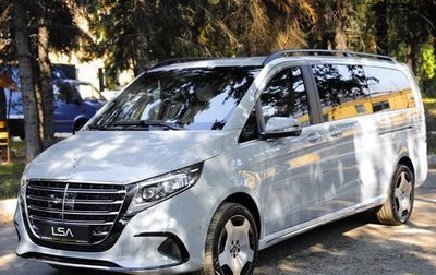 Mercedes-Benz V-Класс, 2026 год, 14 285 000 рублей, 1 фотография