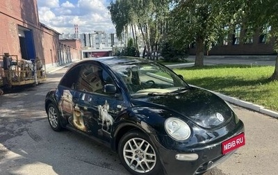 Volkswagen Beetle, 1999 год, 450 000 рублей, 1 фотография