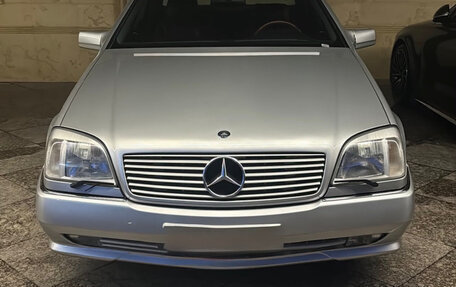 Mercedes-Benz S-Класс, 1995 год, 7 890 000 рублей, 1 фотография