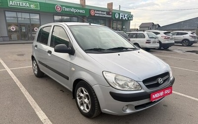 Hyundai Getz I рестайлинг, 2008 год, 450 000 рублей, 1 фотография
