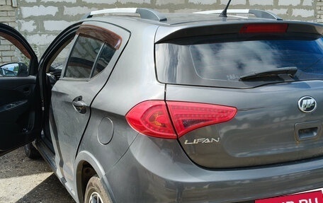 Lifan X50, 2015 год, 470 000 рублей, 1 фотография
