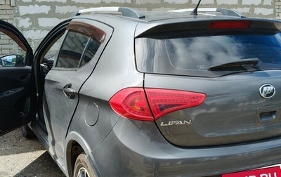 Lifan X50, 2015 год, 470 000 рублей, 1 фотография