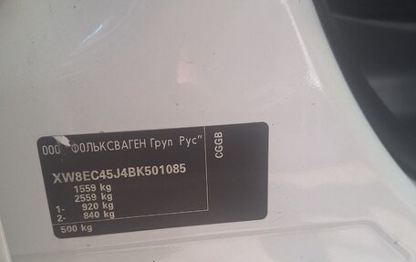Skoda Fabia II, 2010 год, 410 000 рублей, 26 фотография