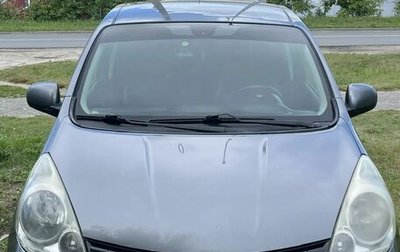 Nissan Note II рестайлинг, 2012 год, 700 000 рублей, 1 фотография
