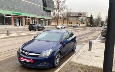 Opel Astra H, 2008 год, 450 000 рублей, 1 фотография