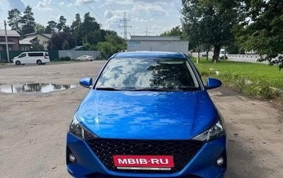 Hyundai Solaris II рестайлинг, 2021 год, 1 500 000 рублей, 1 фотография