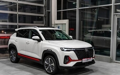 Changan CS35 Plus, 2025 год, 2 839 900 рублей, 1 фотография