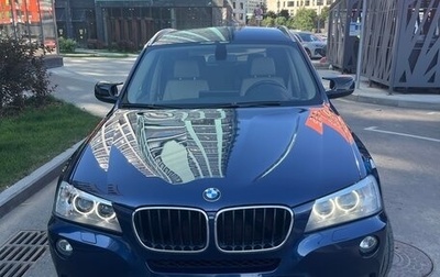 BMW X3, 2011 год, 1 900 000 рублей, 1 фотография