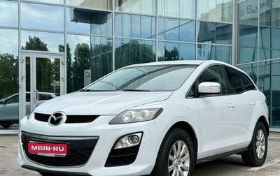 Mazda CX-7 I рестайлинг, 2011 год, 1 145 000 рублей, 1 фотография