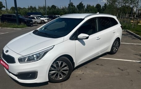 KIA cee'd III, 2017 год, 1 500 000 рублей, 1 фотография