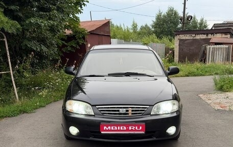 KIA Spectra II (LD), 2008 год, 228 000 рублей, 1 фотография