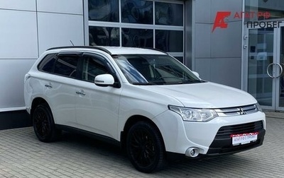 Mitsubishi Outlander III рестайлинг 3, 2014 год, 1 380 000 рублей, 1 фотография
