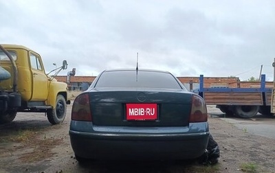 Volkswagen Passat B5+ рестайлинг, 2003 год, 430 000 рублей, 1 фотография