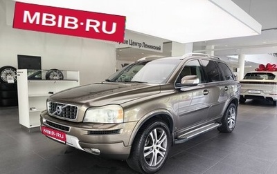 Volvo XC90 II рестайлинг, 2013 год, 1 620 000 рублей, 1 фотография
