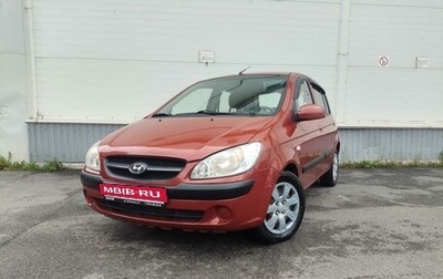 Hyundai Getz I рестайлинг, 2008 год, 635 000 рублей, 1 фотография