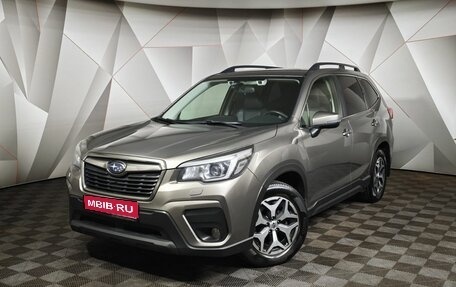 Subaru Forester, 2019 год, 2 895 000 рублей, 1 фотография