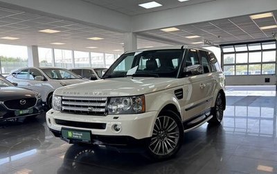Land Rover Range Rover Sport I рестайлинг, 2008 год, 1 395 000 рублей, 1 фотография