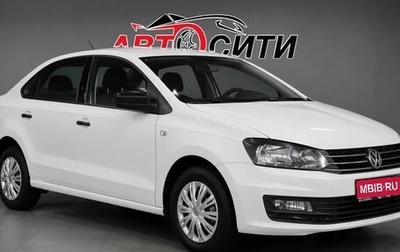 Volkswagen Polo VI (EU Market), 2019 год, 1 025 000 рублей, 1 фотография