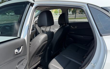 Hyundai Kona I, 2018 год, 1 700 000 рублей, 8 фотография