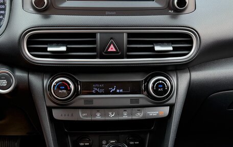 Hyundai Kona I, 2018 год, 1 700 000 рублей, 11 фотография