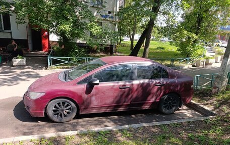 Honda Civic VIII, 2006 год, 400 000 рублей, 3 фотография