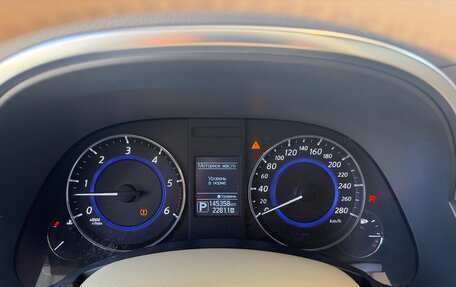 Infiniti QX70, 2016 год, 1 500 000 рублей, 8 фотография