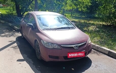 Honda Civic VIII, 2006 год, 400 000 рублей, 4 фотография