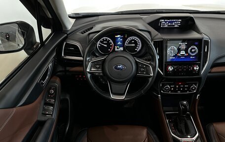 Subaru Forester, 2023 год, 3 895 000 рублей, 13 фотография