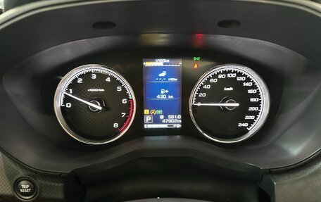 Subaru Forester, 2023 год, 3 895 000 рублей, 14 фотография
