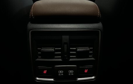 Subaru Forester, 2023 год, 3 895 000 рублей, 11 фотография