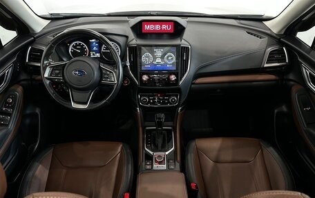Subaru Forester, 2023 год, 3 895 000 рублей, 12 фотография