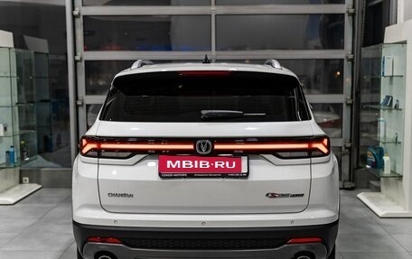 Changan CS35 Plus, 2025 год, 2 839 900 рублей, 3 фотография