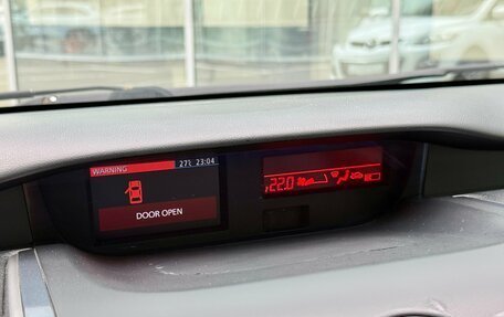 Mazda CX-7 I рестайлинг, 2011 год, 1 145 000 рублей, 20 фотография