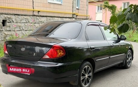 KIA Spectra II (LD), 2008 год, 228 000 рублей, 6 фотография