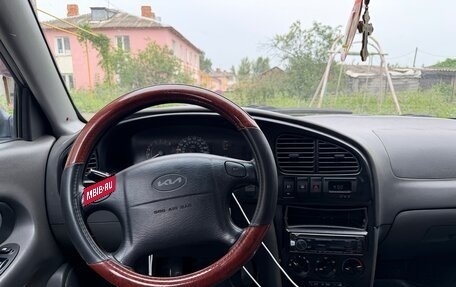 KIA Spectra II (LD), 2008 год, 228 000 рублей, 9 фотография