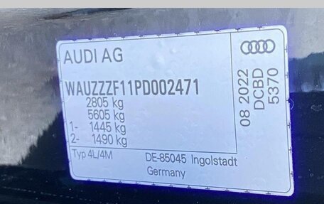 Audi Q8 I, 2022 год, 7 490 000 рублей, 39 фотография
