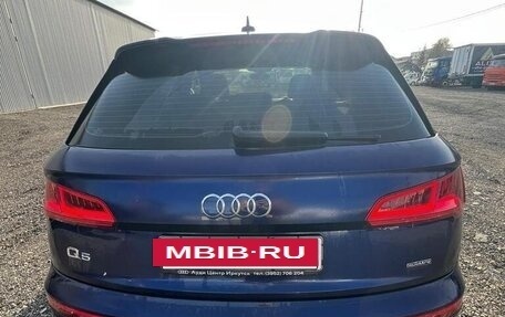 Audi Q5, 2020 год, 2 732 000 рублей, 10 фотография