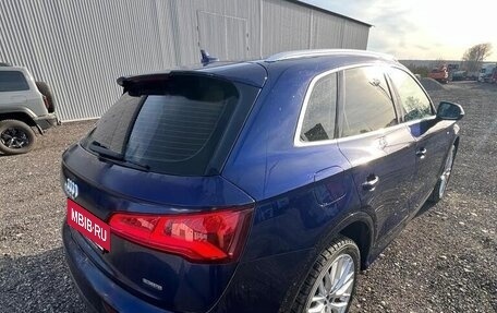 Audi Q5, 2020 год, 2 732 000 рублей, 11 фотография