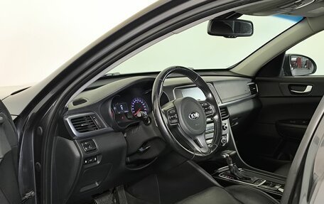 KIA Optima IV, 2017 год, 1 700 000 рублей, 8 фотография