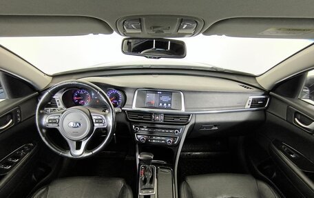 KIA Optima IV, 2017 год, 1 700 000 рублей, 11 фотография