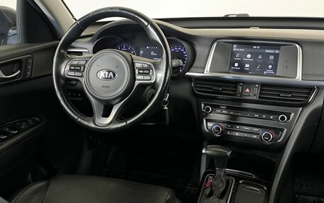 KIA Optima IV, 2017 год, 1 700 000 рублей, 12 фотография