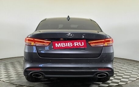 KIA Optima IV, 2017 год, 1 700 000 рублей, 5 фотография